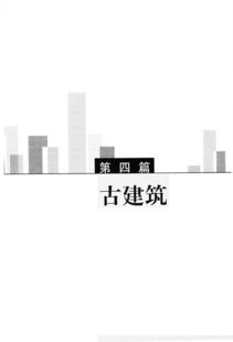 上海地方志办公室