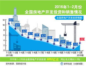 池州日报社多媒体数字报